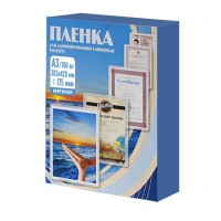 Office Kit Пакетная пленка 303x426 175 мкм матовая